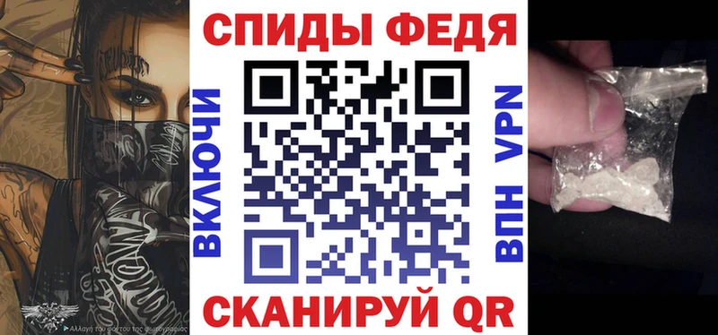 Купить  Якутск  АМФЕТАМИН VHQ 