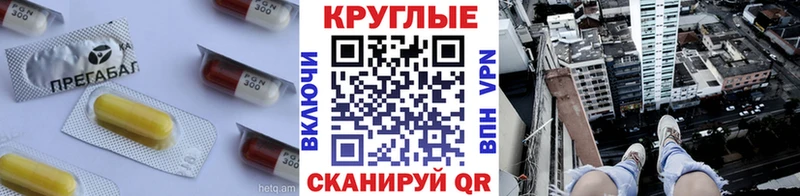 Купить где Якутск Экстази mix