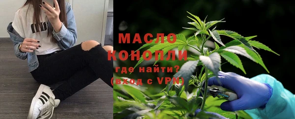 марки lsd Куйбышев