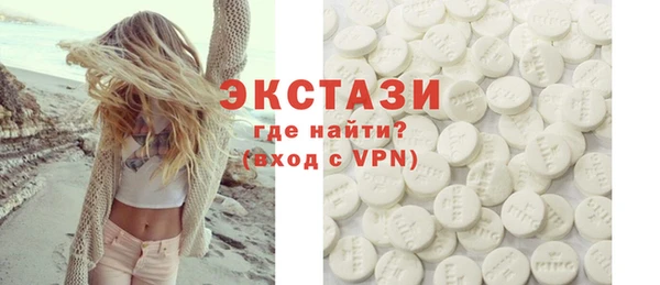 мефедрон мука Кулебаки
