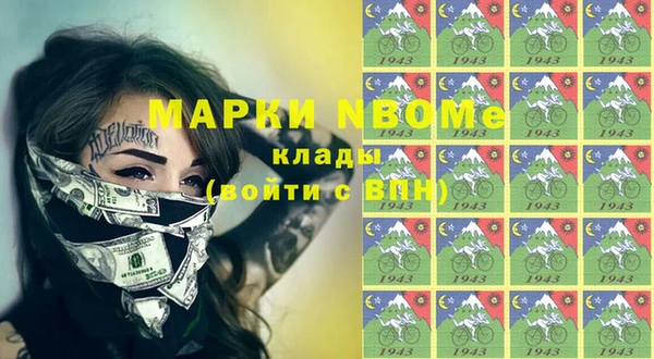 дмт Ладушкин