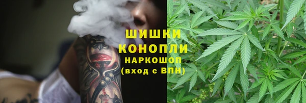 марки lsd Куйбышев