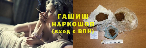 марки lsd Куйбышев