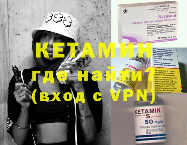 мефедрон мука Кулебаки