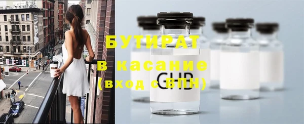 дмт Ладушкин