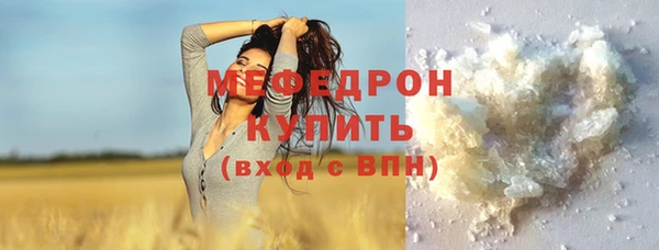 наркотики Лагань
