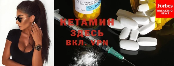 синтетический гашиш Кукмор