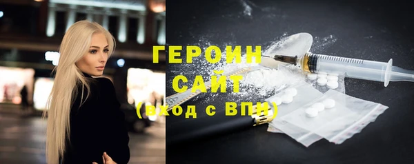 мефедрон мука Кулебаки
