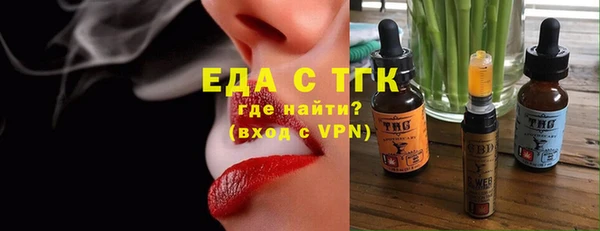 синтетический гашиш Кукмор