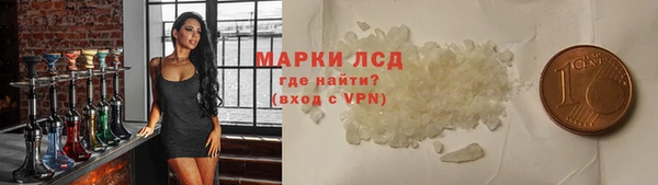 амф Лабытнанги