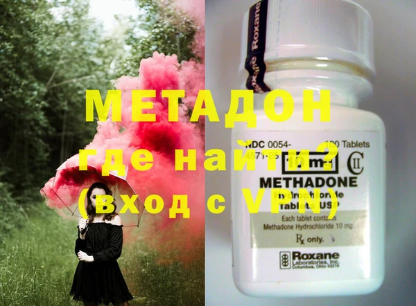 мефедрон мука Кулебаки