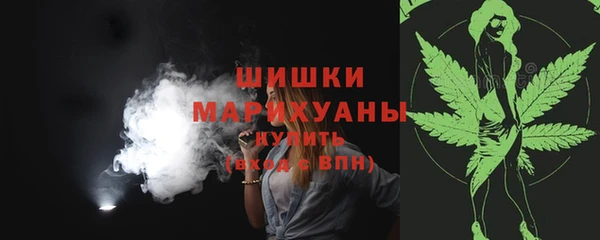 мефедрон мука Кулебаки