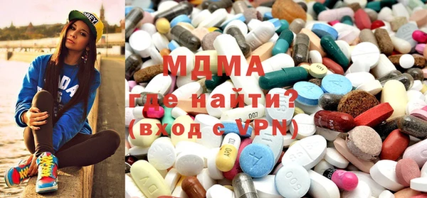 синтетический гашиш Кукмор