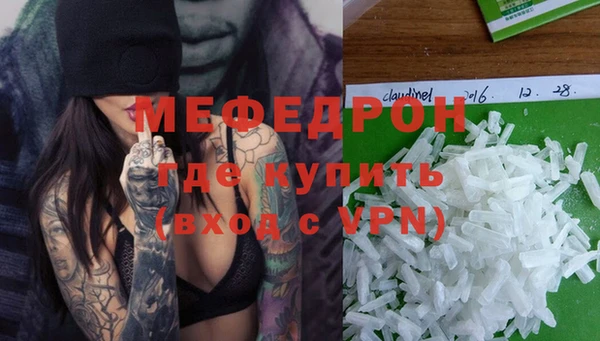 синтетический гашиш Кукмор