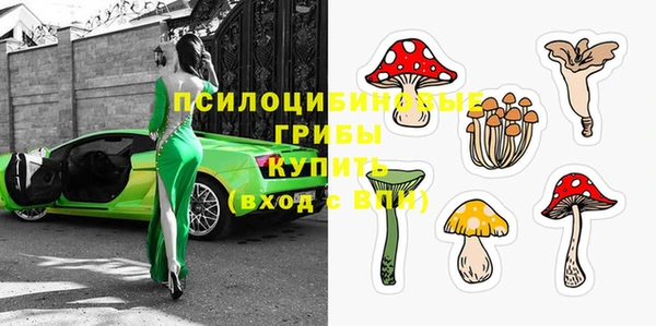 синтетический гашиш Кукмор