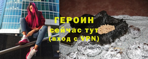 марки lsd Куйбышев