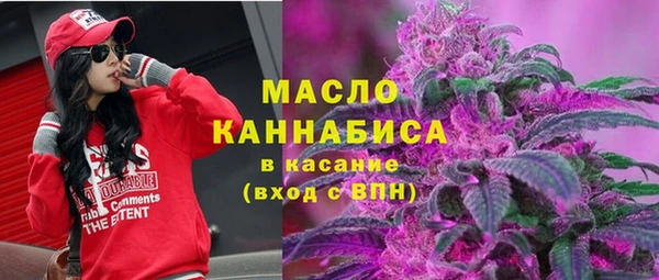 марки lsd Куйбышев
