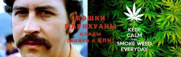 синтетический гашиш Кукмор