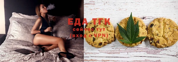 мефедрон мука Кулебаки
