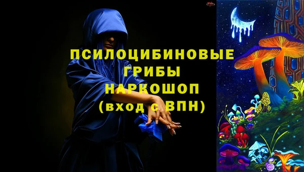 синтетический гашиш Кукмор