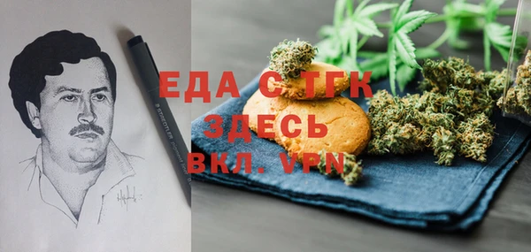синтетический гашиш Кукмор