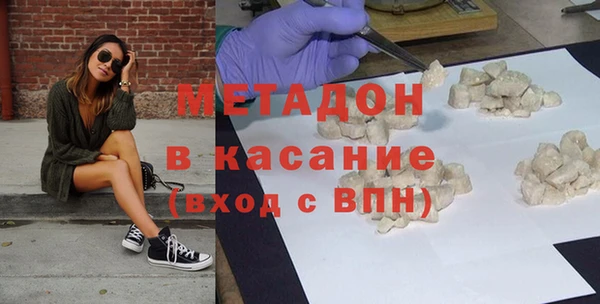 мефедрон мука Кулебаки