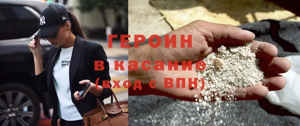 синтетический гашиш Кукмор