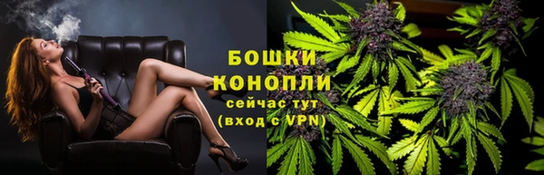 марки lsd Куйбышев