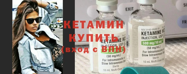 марки lsd Куйбышев