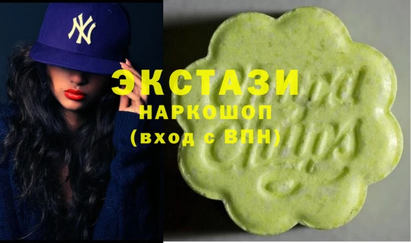 мефедрон мука Кулебаки