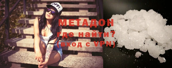 мефедрон мука Кулебаки