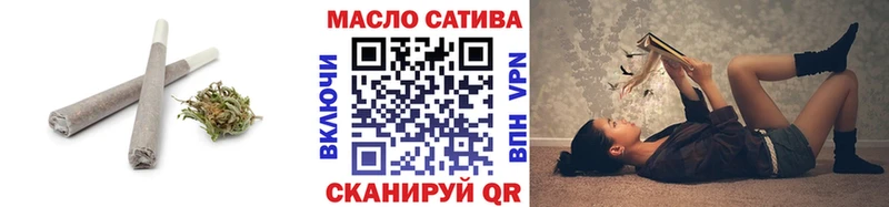 Купить закладки  Якутск  Дистиллят ТГК вейп 